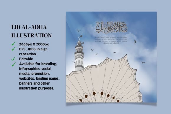 The Elegance of Eid Al-Adha Illustration: A Visual Journey Through Culture and Celebration